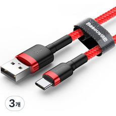 베이스어스 카풀 USB-8핀 아이폰 라이트닝 고속충전 케이블, 1m, 레드, 3개