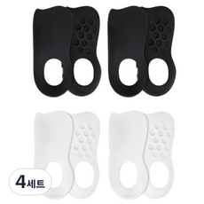 LFEM 足弓支撐型機能鞋墊 黑色 2入 + 白色 2入 組 LMD044M, 4套