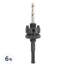 WORKPRO SDS開穴鋸接桿 Pilot Drill 長型開穴鋸 32~200mm WP403069, 6個