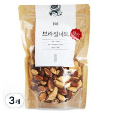 착한습관 브라질너트, 3개