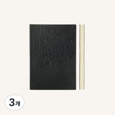 시그니처 구텐베르크 노트북, 헬베티카(블랙) A6, 3개