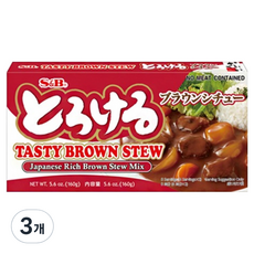S&B 蔬菜咖哩塊, 160g, 3盒