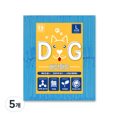 Ilsangjabhwa 日常雜貨 優質寵物犬排便墊, 5個