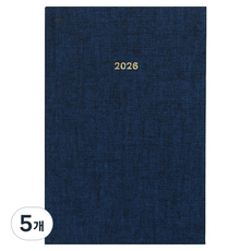 페이퍼리안 2026년 애티튜드 데일리 플래너 A6, 로얄 네이비, 5개 로얄 네이비, 5개