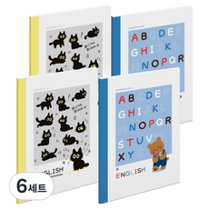 비플라이 초등 영어 노트 2종 x 2p 세트, 6세트, 옐로우, 블루