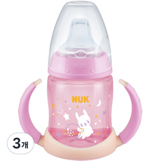 누크 퍼스트초이스 러너 야광 스파우트컵, 150ml, 3개, 핑크