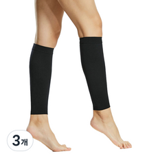 Hib&Body 小腿壓力帶, 3個, 黑色