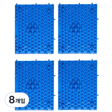 Living Duo 組裝式腳壓墊, 8入, 藍色