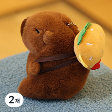 다다랜드 뚠빵한 카피바라 동물 인형 키링, 12cm, 햄버거카피바라, 2개