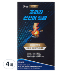 대길 초파리 나방 플라이 끈끈이 5p, 30g, 4개