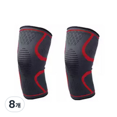 빌리네집 강력한 무릎아대 레드, 8개