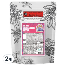 바리스타퀸 요거트 아이스크림 파우더, 1kg, 2개, 1개입