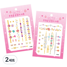 Tomini 閃亮珠寶紋身貼紙2件組, 2套, TT003, TT004