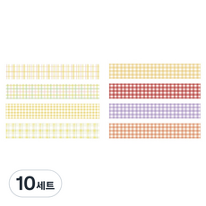 格紋圖案彩色紙膠帶 20mm x 2m 4入組, 10套, 08 檸檬,色彩標記