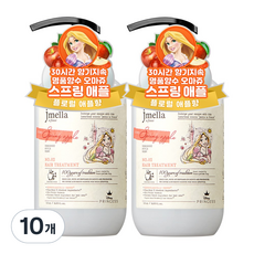 jmella 法式純淨春日蘋果護髮膜, 500ml, 10個