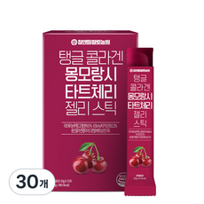 참앤들황토농원 탱글 콜라겐 몽모랑시 타트체리 젤리스틱, 300g, 30개 300g, 30개