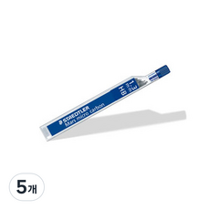 STAEDTLER 施德樓 250 施德樓 自動鉛筆芯 1.3mm, 5個
