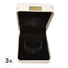 Bami Shop 蜂巢皮革手鍊求婚盒收納盒, 3個, 象牙白