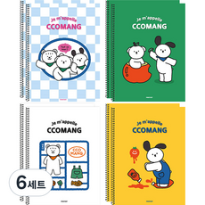 핑크풋 1500 꼬망 스테디 원링노트 4종 x 2p 세트, 혼합색상, 6세트