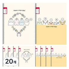 YOUNG ART 日記本寬格線圈筆記本 女童用, 隨機出貨, 20個
