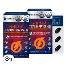 네이처드림 남성건강엔 쏘팔메토 옥타코사놀 500mg, 30정, 8개