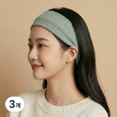 라라듀 탄성 스포츠 헤어밴드, 아보카도그린, 3개