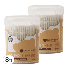 babybear 新生兒棉花棒, 8個, 300入