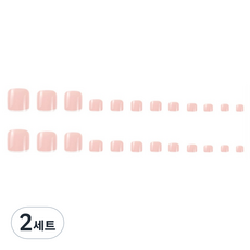 B2win足部美甲貼組, 2組, 簡約粉色凝膠款