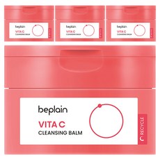 beplain 苾沛恩 Vita C亮白卸妝膏, 4個, 100ml