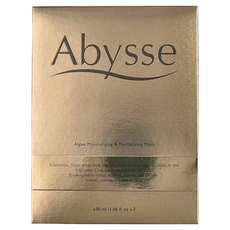 Abysse 黃金藻保濕逆齡多效面膜 Set 深層修護保濕 改善暗沉 使肌膚緊緻水嫩勻亮, 2片, 1盒