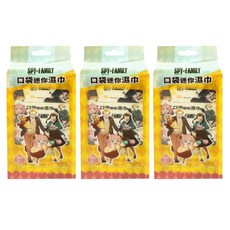 宜客 間諜家家酒 口袋迷你濕巾, 1g, 8包, 3袋