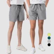 ARMEDES 男女通用舒適穿搭梭織短褲 AR-86