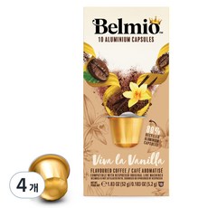 Belmio Viva La 香草膠囊咖啡, 5.2g, 4個, 10入