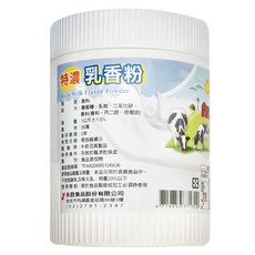 永詮食品 特濃乳香粉 台灣產地 食品添加物, 1kg, 1罐