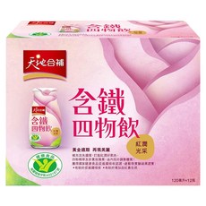 天地合補 含鐵玫瑰四物飲，幫助鐵吸收，添加膠原蛋白，養顏美容, 12瓶, 120ml, 1盒