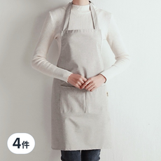 輕巧防水圍裙, 質感灰白, 4件