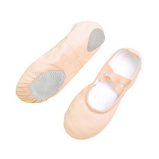 Kong成人用芭蕾舞鞋, 單色, 230