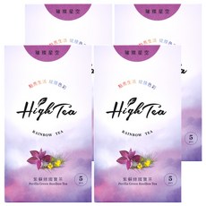 High Tea 伂橙 彩虹茶 璀璨星空 紫蘇綠國寶茶 無咖啡因花草茶, 2g, 5包, 4盒