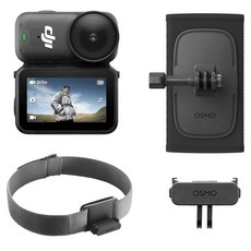 DJI Osmo Nano 하이킹 콤보 액션캠 64GB