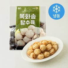 하늘푸드 목화솜 탕수육 (냉동), 1kg, 1개