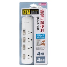 Kinyo 4開4插安全延長線 3孔 NSD344, 3.6m, 白色, 1個