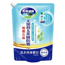 南僑水晶 洗衣液體皂 鎖蓋式補充包 尤加利 + 茶樹防霉, 1.4kg, 1包