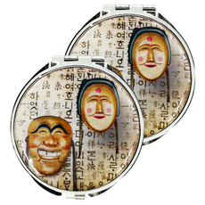 Paenka Korea 高級螺鈿手拿鏡, 2個, 河回假面2