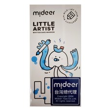 mideer 兒童抗菌無毒白板筆 創意水上漂 3歲以上, 藍色, 1盒