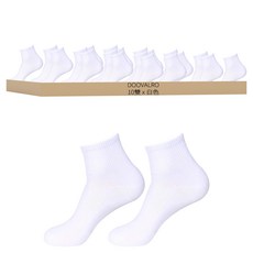 Doobalro 男士運動包覆鬆緊帶短襪 10雙