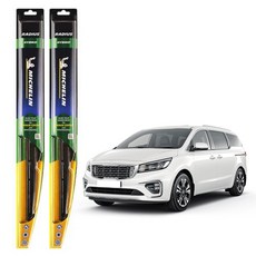 MICHELIN 米其林 Radius Hydroedge混合式雨刷組, Kia All New Carnival/The New Carnival 2014年~2020年