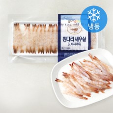 곰곰 노바시 흰다리 새우살 (냉동), 1개, 300g 1개, 300g