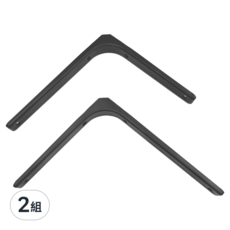 TRENY L型支架, 鐵製, 亮面烤漆耐腐蝕, 黑白噴漆塗層簡約美觀, 顏色隨機, 2組