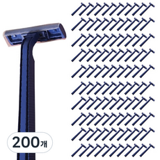 Mugen 一次性剃須刀海軍藍, 200個, 1入