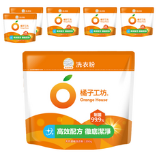 Orange House 橘子工坊 天然濃縮洗衣粉環保包 制菌力99.9%, 1.35kg, 6包